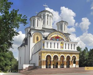 Catedrala episcopală ”Înălțarea Domnului” Slobozia